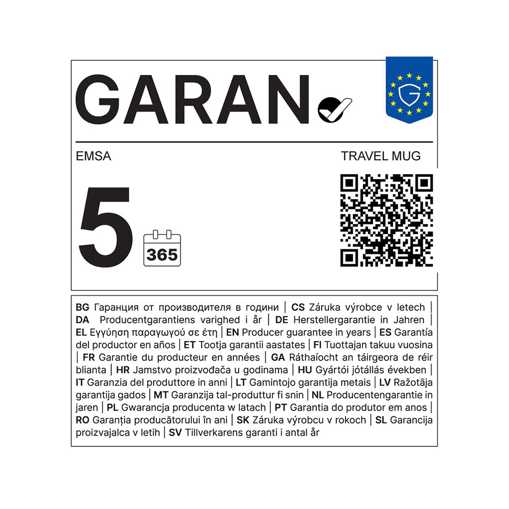 Термокухоль EMSA Travel Mug Cool³ - 6